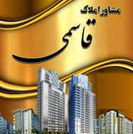 جذب مشاوراملاک فجر-رسالت -باکری-دامپزشکی-نصف راه و....