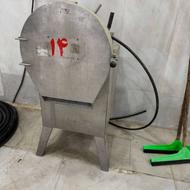 اسلایر صنایع غذایی