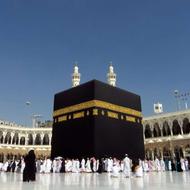 فیش حج واجب تاریخ 1386/11/08 بابل مازندران