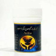 ترک اعتیاد