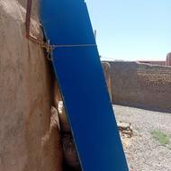 بچه باربند نیسان
