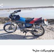 موتورهنداپرواز