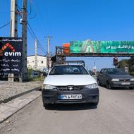 فروش خودروی وانت اریسان