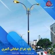 پایه چراغ روشنایی اصفهان(آذین سازه نیاوران)