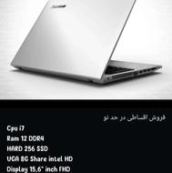 لپ تاپ سفید درحدنو í5 گرفیک 2 رم 12 و هارد 256 ssd