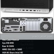 مینی کیس hp درحدنو A10 رم 16 و هارد 256 ssd با 500 گیگ هارد