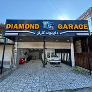خدمات دیتیلینگ خودرو