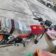 09151957392