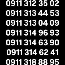 0911-312-35-02