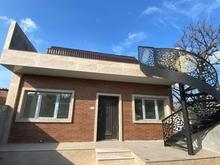 فروش ویلا 170 متری نوساز کیلید نخورده جاده جویبار در شیپور