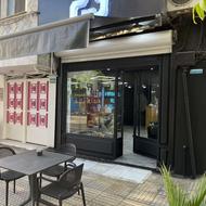اجاره صندلی