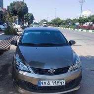ام وی ام 315 نیو بی رنگ