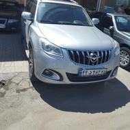 هایما 97خانگی