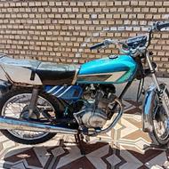 موتورپارکینگی 90