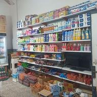 واگذاری سوپرمارکت ولوازم