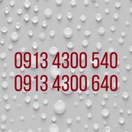 091343002222