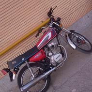 متور 150 ‌کبیر