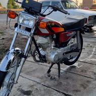 موتور مزایده 93
