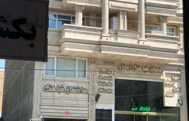 مشارکت در ساخت 1200متر (جنوبی) شرایط عالی (قریشی جنوبی)