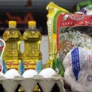روغن مایع دولتی
