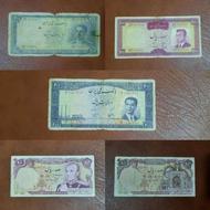 اسکناس های محمدرضا شاه پهلوی