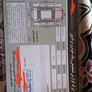 پراید 132 دوگانه کارخانه87