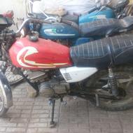 اذر 125سی سی