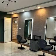 دعوت به همکاری در سالن زیبایی