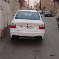 فروش ساینا sدوگانه سوز