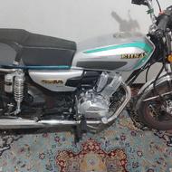 200احسان1403