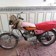 موتور مزایده مدل88
