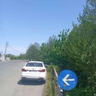 فروش 11500متر باغ /سند دار/قابلیت تفکیک و ساخت/پسکلایه بزرگ