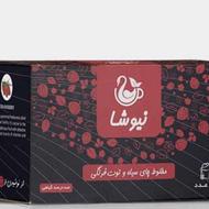 فروش انواع چای ارل گری.دمنوش های گیاهی و دانه ها