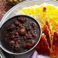 تهیه غذا واشپز خانه شیمبار