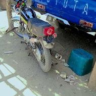 موتور سیکلت هندا 84