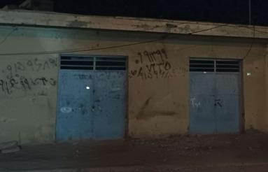 فروش مغازه دو دهنه