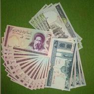 اسکناس خشک خشک