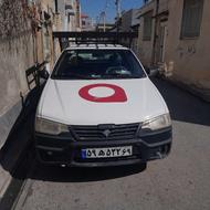وانت اریسان95