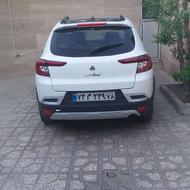 اطلس G مدل 1403