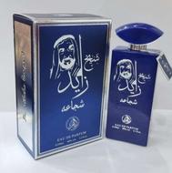 ادکلن شیخ زاید اماراتی
