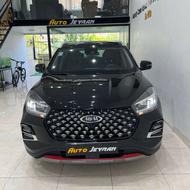 X55 Pro مدل 1402 بی رنگ گارانتی فعال مشابه صفر