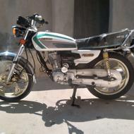 نیکتاز 1402