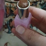 یک بسته 24 تایی رژ حرارتی