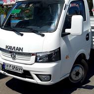 آگهی در گروه‌بندی کاویان
