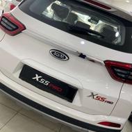 ام وی ام ایکس 55 پرو پرمیوم 1403