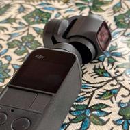 osmo packet 1 | فروش اسمو پاکت یک