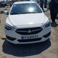 شاهین G مدل 1403 فروشی