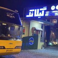 رزرو اتوبوس دربستی به تمام نقاط کشور