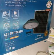 پروژکتور خورشیدی