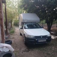 اریسان دوگانه بدون رنگ و نقطه یک برگ سند